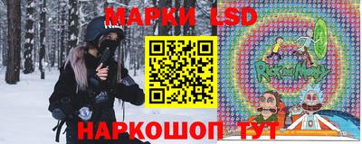 мефедрон VHQ Новодвинск