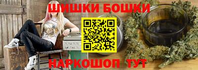 мефедрон VHQ Новодвинск