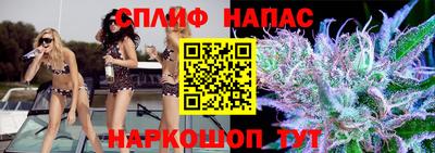 мдма Новокубанск