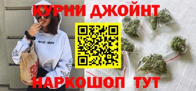 мефедрон VHQ Новодвинск