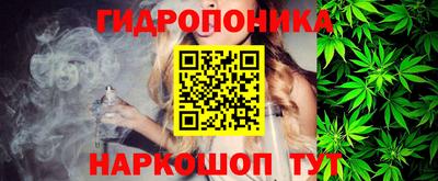 мефедрон VHQ Новодвинск