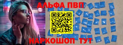 мдма Новокубанск