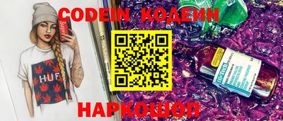 ешки Новозыбков