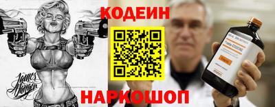 ешки Новозыбков
