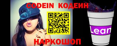 ешки Новозыбков