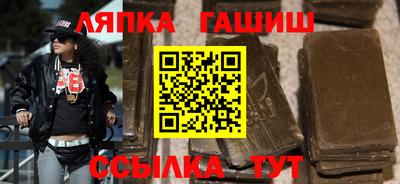 мефедрон VHQ Новодвинск